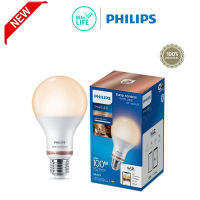 [รับประกันศูนย์ไทย] Philips WiZ หลอดไฟเปลี่ยนสีอัจฉริยะ แสงสีขาว-สีเหลือง Tunable White Ambiance LED 13W A67 E27