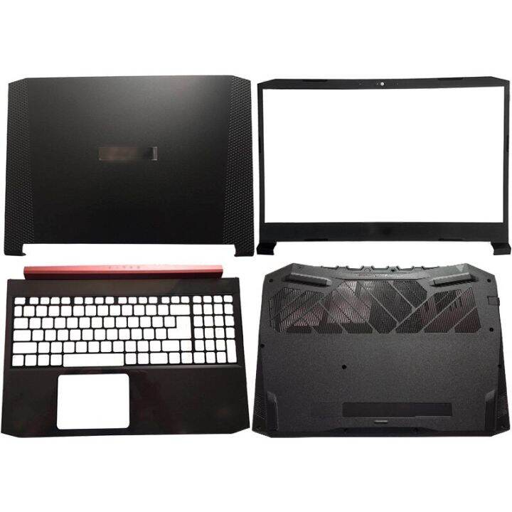 An Fo Acer Nitro An An An