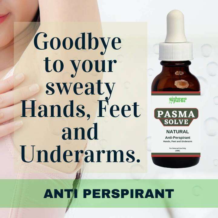 🌟[Ginhawa Herbs] Pasma No More Antiperspirant Fresh Serum for