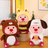 Cartoon Animal Plushie Plush Toy Stuffed Plush Doll Stuffed Animals Cute Plush 30cm Throw Pillow Stuffed Toy Huggable Doll decent