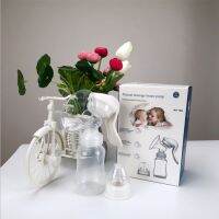 ECOTECH breast pump เครื่องปั๊มนม เครื่องปั๊มนมคอเฉียง ที่ปั๊มนมสำหรับคุณแม่ ที่ปั๊มนมแบบมือ อุปกรณ์ปั้มนม ชุดปั้มนม