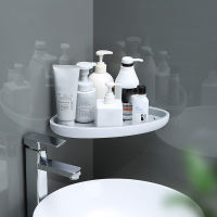 【COD】Triangle Bathroom Corner Rack Waterproof Ventilated Plastic Wall Mounted Shelf for Shampoo