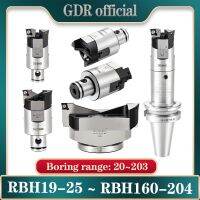 ปรับสองขอบ RBH 25-33 32-42 40-55 68-92 BT30 BT40 rbh LBK หัวคว้านหยาบคู่กัดหยาบเครื่องมือคว้านหัว