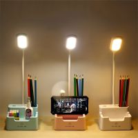 Rechargeable Desk Lamp Multi-Function Led Desk Lamp Eye-Caring Dimmable Table Lamp Touch Control Portable Desk Light for Dorm