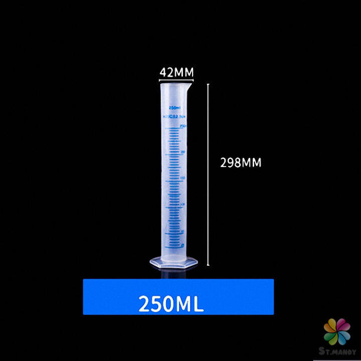 md-กระบอกตวงพลาสติก-พลาสติก-มีขนาดตามความต้องการใช้งาน-plastic-measuring-cup