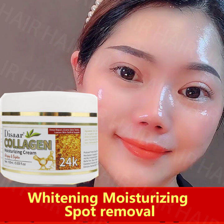 DISAAR Collagen Cream 100g Lighten Dark Spots Repair Damaged Skin