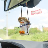 【jw】﹊❅☑  Gesso-Bonito Anime Balanço Pato Pingente Acessórios Do Carro Espelho Retrovisor Enfeites Presente De Aniversário Fragrância