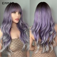 Emmor Synthetic Ombre Purple to Silver Wigs Natural Blond Wavy Hair Wig for Women Cosplay Orange- Daily Party Wigs with Bangs [ Hot sell ] ea1voy