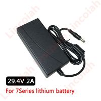 High Guality 2A 24V power V 29.4 29.4V 2 adapter charger 1PCS A Volt battery 100V-240V lithium battery 25.9V 25.2V 18650 7S 29.4V lithium