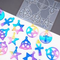 [LWF HOT]▫ DIY Silicone Mold Pentagram Hexagram Mold UV Resin Molds Handcraft Jewelry Accessories