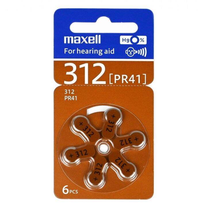Maxell PR41 312 A312 Batteries for hearing aid Zinc air 1.45v (6pcs
