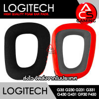 ACS ฟองน้ำหูฟัง Logitech (ผ้าสีดำ/ขอบหนังสีแดง) สำหรับรุ่น G35/G230/G231/G331/G430/G431/G930/F450 Gaming Headset Memory Foam Earpads (จัดส่งจากกรุงเทพฯ)