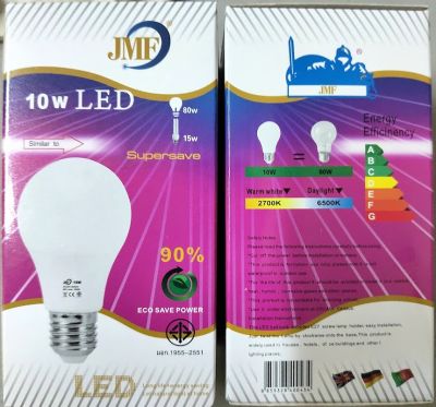 หลอดไฟ JMF Bulb สีขาว หลอดไฟ LED 10 วัตต์ แสงขาว เดย์ไลท์ หลอดบัฟ LED 10w 15w 18w ขั้วหลอดเเบบเกลียว E27 กระเเสไฟ 220V