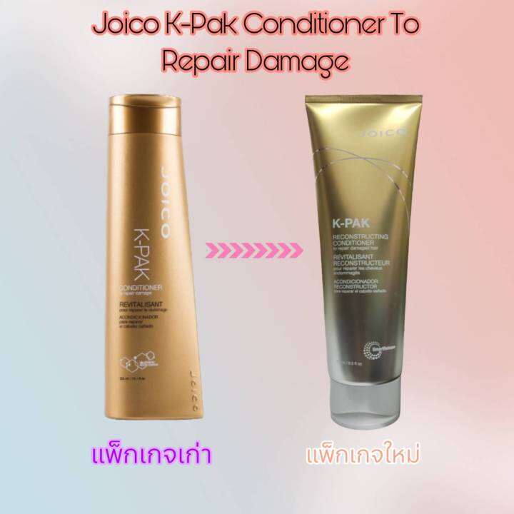 🛍 Joico KPak Conditioner To Repair Damage 300 ml ครีมนวดบำรุง และ