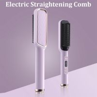 1 PCS 2-In-1 Electric Hair Straightening Brush Comb Curling Iron Straightening Styler with LCD Display EU Plug-A