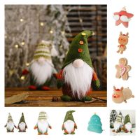 Plush Toy Christmas Santa Claus Elk Gnomes Dwarf Animal Doll Kids Gift Xmas