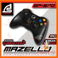 GOY จอยเกมส์ SIGNO E-Sport Gaming Controller รุ่น MAZELLO GP-670 (จอยเกมส์) ประกันศูนย์ 2 ปี จอย