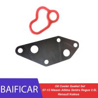 Brand New Genuine Oil Cooler Gasket Set With O Seal 21304JA00A For 07-13 Nissan Altima Sentra Rogue 2.5L Renault Koleos