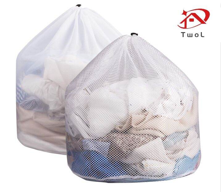 TwoL Large Fine Mesh Laundry Bag Washing Net Laundry Mesh With Lockable Drawstring For Big