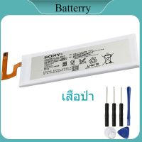 แบตเตอรี่ Sony Xperia E5653 M5 E5603 E5606 E5663 ของแท้แบตเตอรี่ 2600 mAh