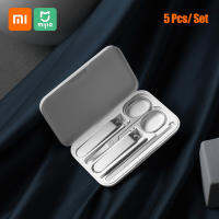 Xiaomi Mijiaกรรไกรตัดเล็บชุดสแตนเลสT Rimmerดูแลเล็บเท้ากรรไกรEarpickตะไบเล็บมืออาชีพความงามT Rimmerเครื่องมือ