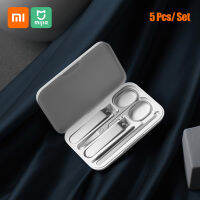 Xiaomi Mijiaชุดกรรไกรตัดเล็บสแตนเลสTrimmerอุปกรณ์ดูแลรักษาเท้าClippers Earpickตะไบเล็บมืออาชีพกรรไกรเล็มเพื่อความงามเครื่องมือ