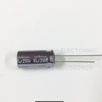 10UF 250V 105’c ขนาด10x20 mm. ยี่ห้อ Nichicon สีน้ำตาล คาปาซิเตอร์ Capacitor ตัวเก็บประจุ ใหม่แท้คุณภาพเต็ม100% อะไหล่อิเล็กทรอนิกส์ อุปกรณ์อิเล็กทรอน.