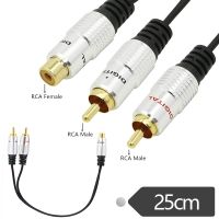 Adaptor RCA Y 1 ERE RCA Female Ke 2 RCA Male Kabel Splitter untuk Audio Amplifier Subwoofer(RCA Female Ke 2 Male)