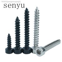 ❇❁☞ 100/50pcs M2 M2.6 M3 M4 M5 M6 Hexagon Hex Socket Cap Head Self Tapping Screw Stainless Steel Black Allen Head Screw for Speaker