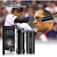 【YF】 15g Eye Black Painting Sticks For Sports Face Paint Stick Football Baseball Softball Kids And Adults Party Stage Makeup