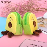 ◑☃ 1Pcs Lovely Fruit Avocado Shape Wallet Coin Purse Earphone USB Cable Lipstick Storage Bags Pendant Keychains Plush Toys Gifts