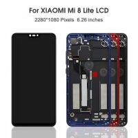 หน้าจอสัมผัส LCD 6.26 นิ้ว พร้อมกรอบ สําหรับ Xiaomi Mi 8 Lite Mi8 Lite Mi 8 Lite