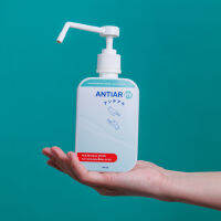 Antiar KV สเปรย์ฆ่าเชื้อโรคสูตร Hand ขนาด 500 ml (แบบหัวปั๊ม) กลิ่น Natural scent