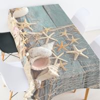 【YF】 Beach Shell Pattern Tablecloth Home Party Wedding Table Mat Rectangular Dining Decoration Cover Coffee cloth