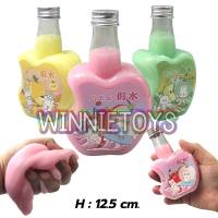 สไลม์ นมข้น น้ำลายเอเลี่ยน ขวดแอปเปิ้ล มี 3 สี (ขายสุ่มสีขวด 1 สี) H: 12.5 cm. winnietoys