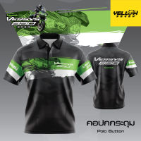 Y7 เสื้อซิ่ง เสื้อพิมพ์ลาย VERSYS 650 2023 ตรงรุ่น แขนสั้น แขนยาว คอปก ฮู้ดซิป ฮู้ดสวม แจ็คเก็ต ใส่ออกทริป ใส่ขับรถ