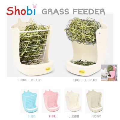 Shobi-LOD161,LOD162 กล่องใส่อาหารและหญ้า