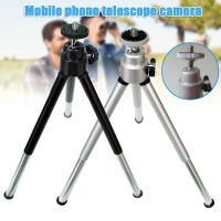 Mini Aluminum Alloy Telescopic Tripod Universal for Mobile Phone Camera Telescope Fishing Light PUO88