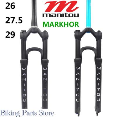 Manitou MARKHOR M30ใหม่ส้อมโมเดลจักรยาน26 27.5 29หลอดกรวยสีดำด้านส้อมจักรยานเสือภูเขาความยืดหยุ่นในการรับอากาศช่วงล่างด้านหน้า