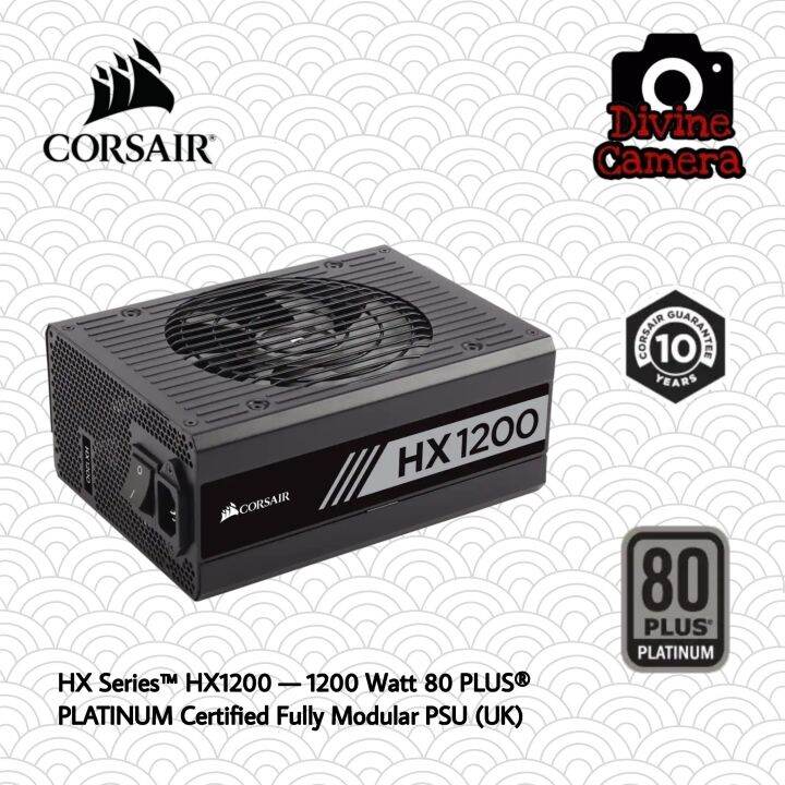 Corsair HX Series HX1200 — 1200 Watt 80 PLUS Platinum Certified Fully ...