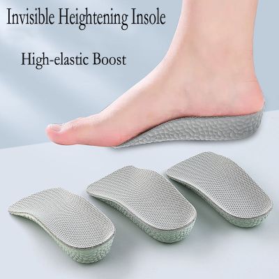 Men Woman Height Increase Half Shoe Insoles Inner heighten Pad Cushion Arch Support Unisex Invisible Heighten Sole Insole