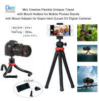 Mini Creative Flexible Octopus Tripod with Mount Holders for Mobile Phones Stands with Mount Adaptor for GoPro SJcam DV Digital Cameras มินิสร้างสรรค์ที่มีความยืดหยุ่นปลาหมึกยักษ์ขาตั้งกล้องกับผู