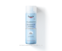 Eucerin Ultrasensitive Hyaluron Micellar Water 200ml ยูเซอริน อัลตร้า เซ็นซิทีฟ ไฮยาลูรอน ไมเซล่า วอเทอร์