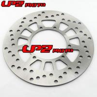 [COD] Suitable for TW200 01-02 ST225 1 997 T225 2003 front brake disc