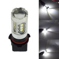 2X80W P13w หลอดไฟ Led W/ 16ชิ้น5W 2835ชิปแอลอีดี Smd