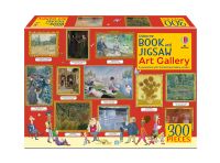 BOOK &amp; JIGSAW: ART GALLERY (300 PCS)