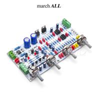 March ALL PR-4558A ชุดลงอุปกรณ์ Pre-Amp ปรี-แอมป์ ปรับทุ้ม-แหลม ซ้ายขวา อิสระ Pre-Amp สเตอริโอ โทน คอนโทรล BASS TREBLE BALANCE เป็นภาคต้นทุก Player Tone Control Pre Amplifier ใช้