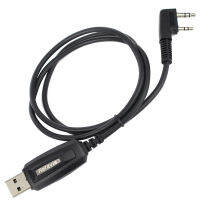 Retevis Rt3s Programming Cable J9110p