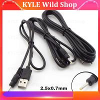 KYLE Wild Shop USB Type A Male to DC 2.5x0.7mm Plug Extension Toys Power Charging Cord Supply Plug Cable Connector 2AWG for 3A Curren