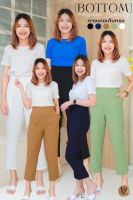 VIRIS ZAMARA 95927 Arlan Pant เฉพาะกางเกง ผ้า Lopple